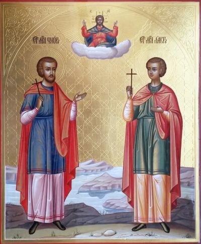 Icon: Holy Martyrs Florus and Laurus - B