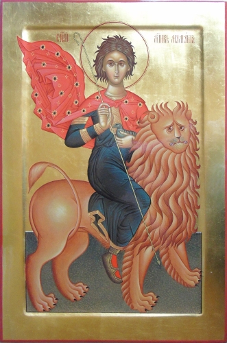 Icon: Holy Martyr Mamant of Cappadocia - B