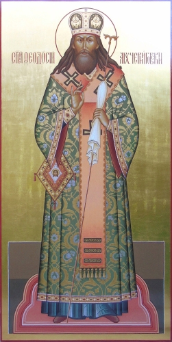 Icon: Holy Hierarch Theodosius of Chernigov - B