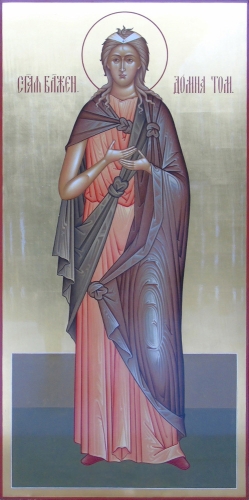 Icon: Holy Venerable Domna of Tomsk - B