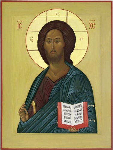 Icon: Christ Pantocrator (of Zvenigorod)- I