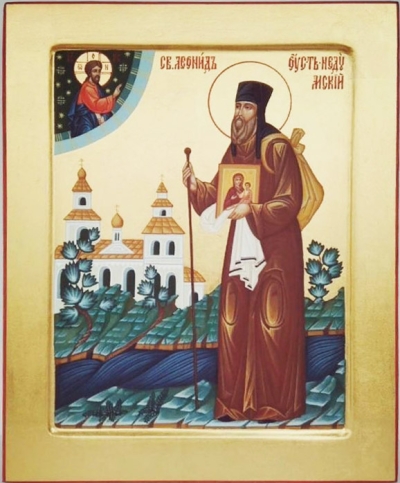 Icon: Holy Venerable Leonid of Ust-Nedoumsk - I