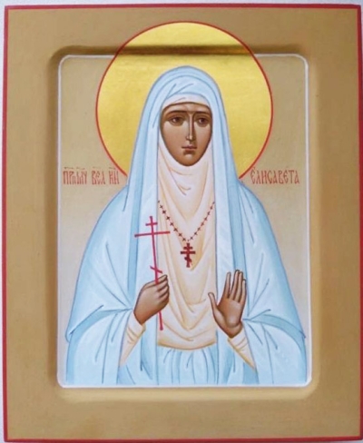 Icon: Holy Hosiomartyr Great Princess Elizabeth - I