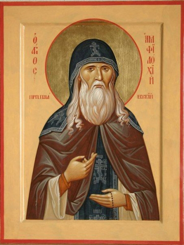 Icon: Holy Venerable Amphilochius of Pochaev - I