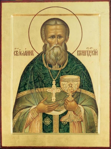 Icon: Holy Righteous John of Kronshtadt - I