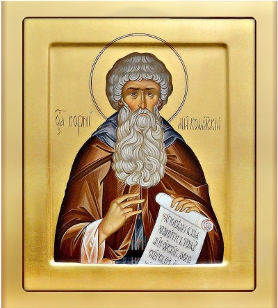 Icon: Holy Venerable Cornelius of Komelsk  - I2