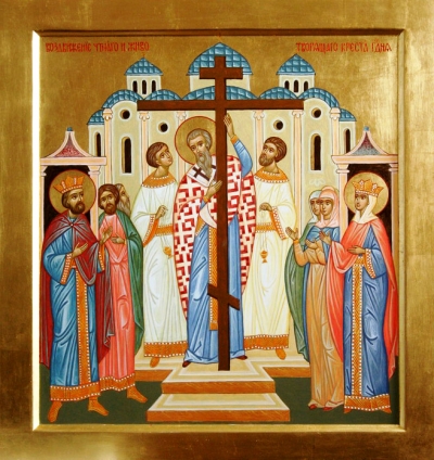 Icon: Exaltation of the Holy Cross - I2