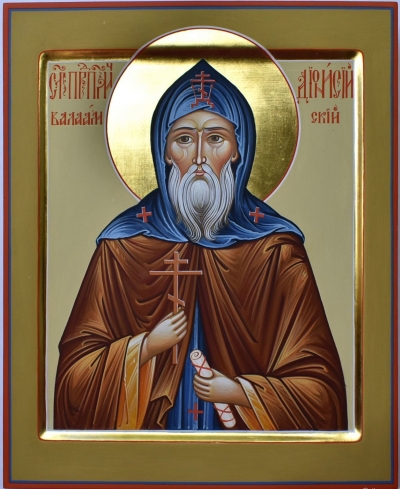 Icon: Holy Hosiomartyr Dionisius of Balaam - I