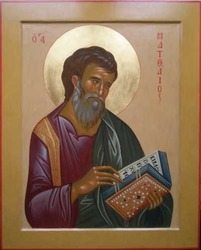 Icon: Holy Apostle Matthew - I