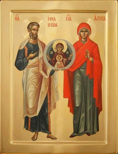 Icon: Holy Righteous Jehoiakim and Anne - I