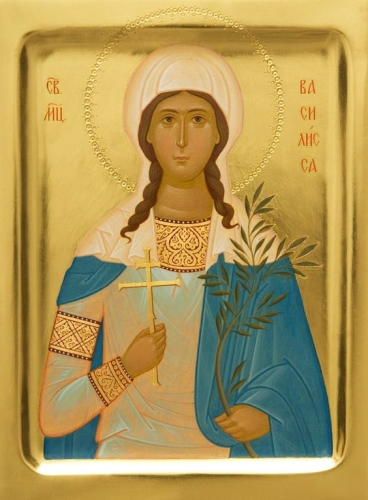 Icon: Holy Martyr Vasilisa - I