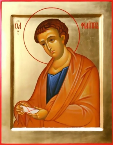 Icon: Holy Apostle Philipp - I