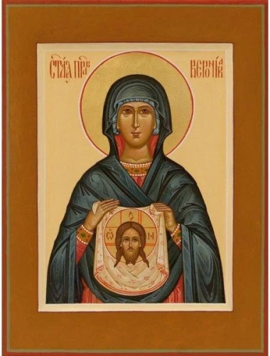 Icon: Holy Righteous Veronica - I