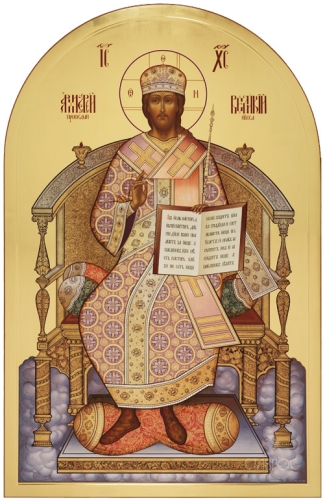 Icon: Christ the Great Hierarch - I6