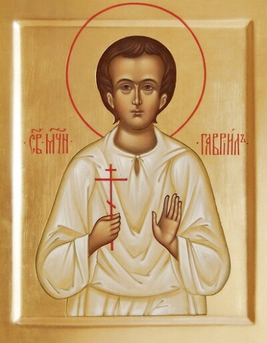 Icon: Holy Martyr Gabriel of Belostok - I