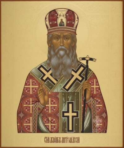 Icon: Holy Hieromartyr Agathangel Metropolitan of Yaroslavl' - O