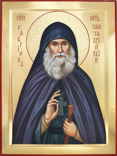 Icon: Holy Venerable Gabriel of Samtavria - I