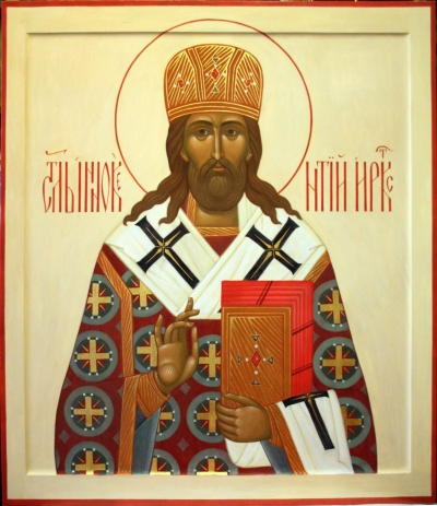 Icon: Holy Hierarch St. Innocent of Irkutsk - I2
