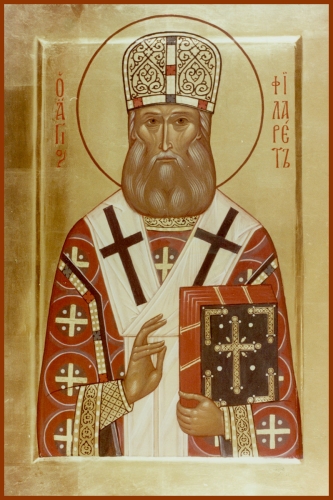 Icon: Holy Hierarch St. Philaret of Moscow - I