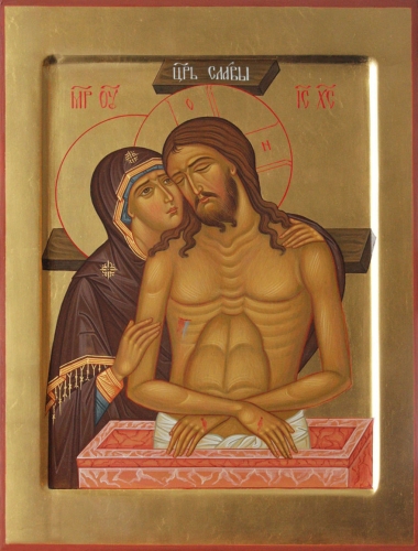 Icon: Weep Not For Me, o Mother - L