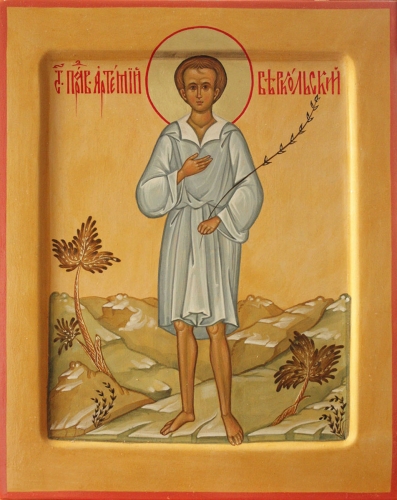 Icon: Holy Righteous Artemius of Verkol - L