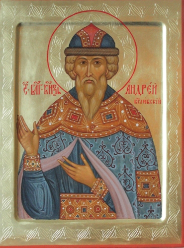 Icon: Holy Righte-Believing Great Prince Andrew of Bogolyubovo - L