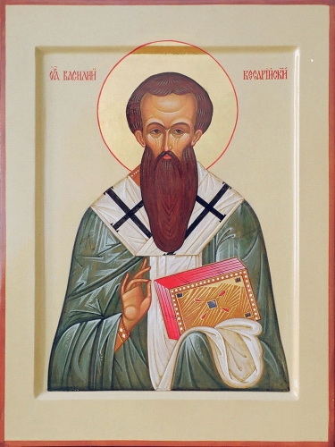 Icon: Holy Hierarch Basil the Great - L