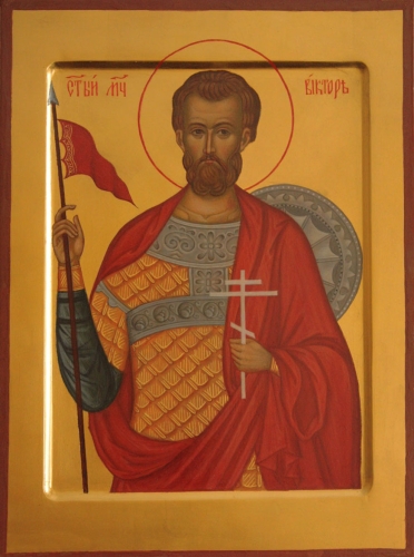 Icon: Holy Martyr Victor of Nicomedia - L