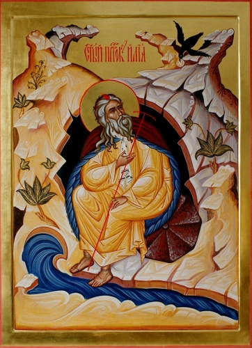 Icon: Holy Prophet Elija - L
