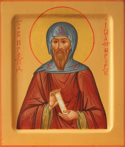 Icon: Holy Venerable John the Prophet - L