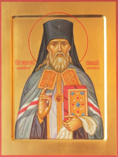 Icon: Holy Hierarch Nicholas of Japan - L