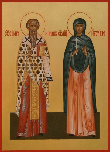 Icon: Hieromartyr Cyprian and Holy Martyr Justina - L