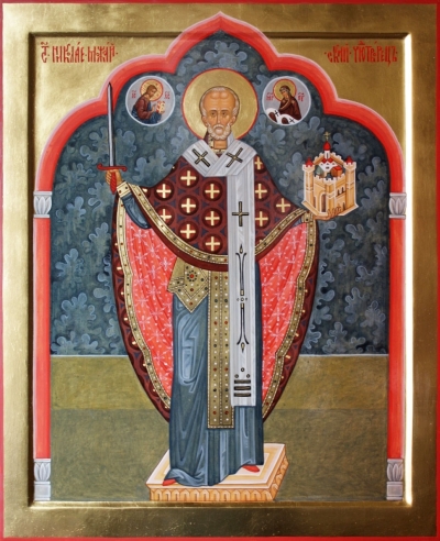 Icon: St. Nicholas the Wonderworker of Mozhaisk - L
