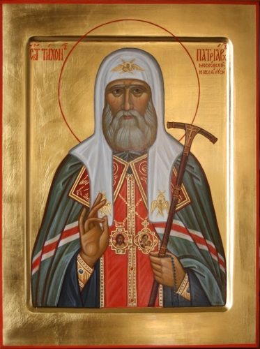 Icon: Holy Right-Believing Prince Dovmont (Timothy) of Pskov - L