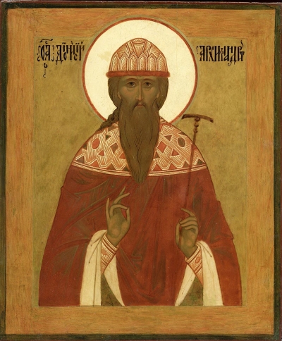 Icon: Holy Venerable Dionisius of Radonezh - L