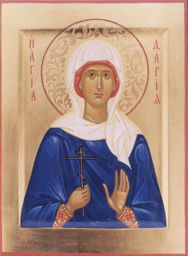 Icon: Holy Martyr Daria - L