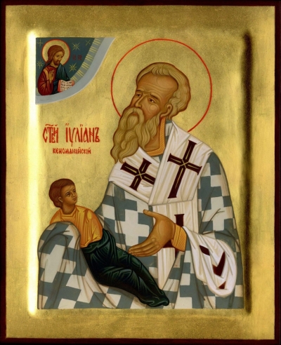 Icon: Holy Hierarch Julian of Kenomania - L