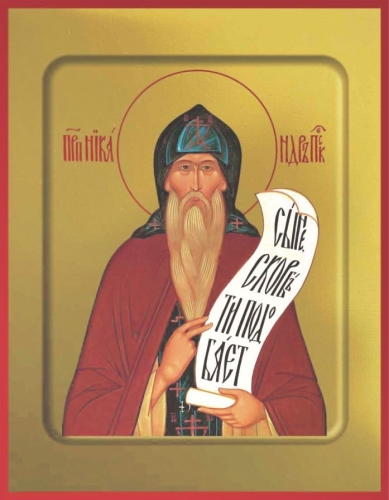 Icon: Holy Venerable Nicander of Pskov - L