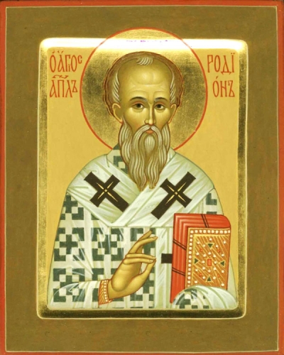 Icon: Holy Apostle and Hierarch Rodion - L
