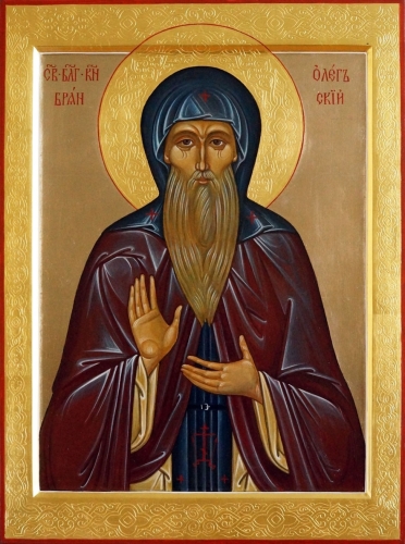 Icon: Holy Venerable Prince Oleg of Bryansk - L