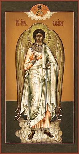 Icon: Holy Guardian Angel - AH01