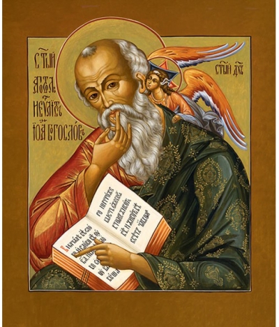 Icon: Holy Apostle St. John the Theologian - AIB42