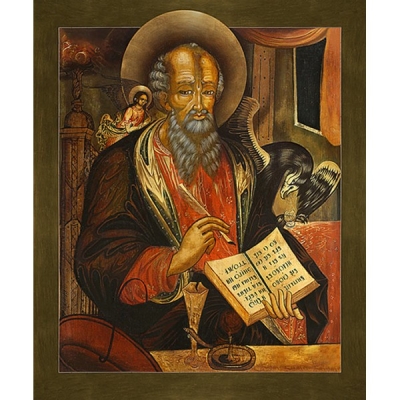 Icon: Holy Apostle St. John the Theologian - AIB52