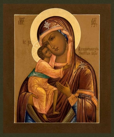 Icon of the Most Holy Theotokos of Theodorov - BF04