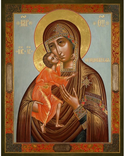 Icon of the Most Holy Theotokos of Theodorov - BF41