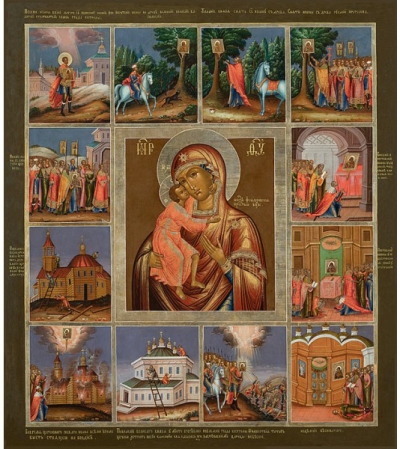 Icon of the Most Holy Theotokos of Theodorov - BF721