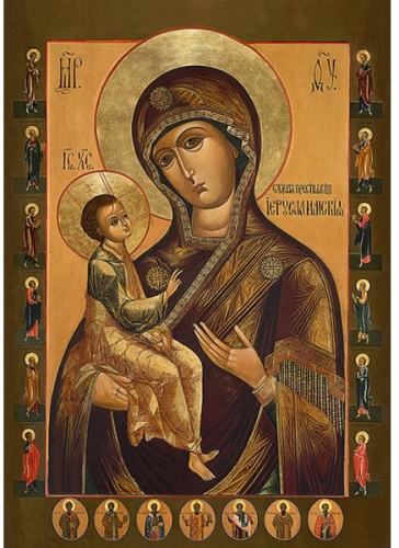 Icon of the Most Holy Theotokos of Jerusalem - BI731