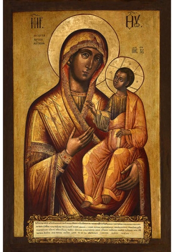 Icon of the Most Holy Theotokos of Iveron - BI731