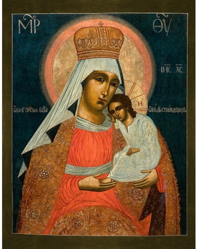 Icon of the Most Holy Theotokos the Deliveress of Those Suffering from Misfortunes - BIB70