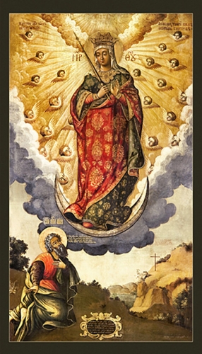 Icon: Appearance the Most Holy Theotokos to St. Apostle Andrew on the Kievan Mountains - BJA01